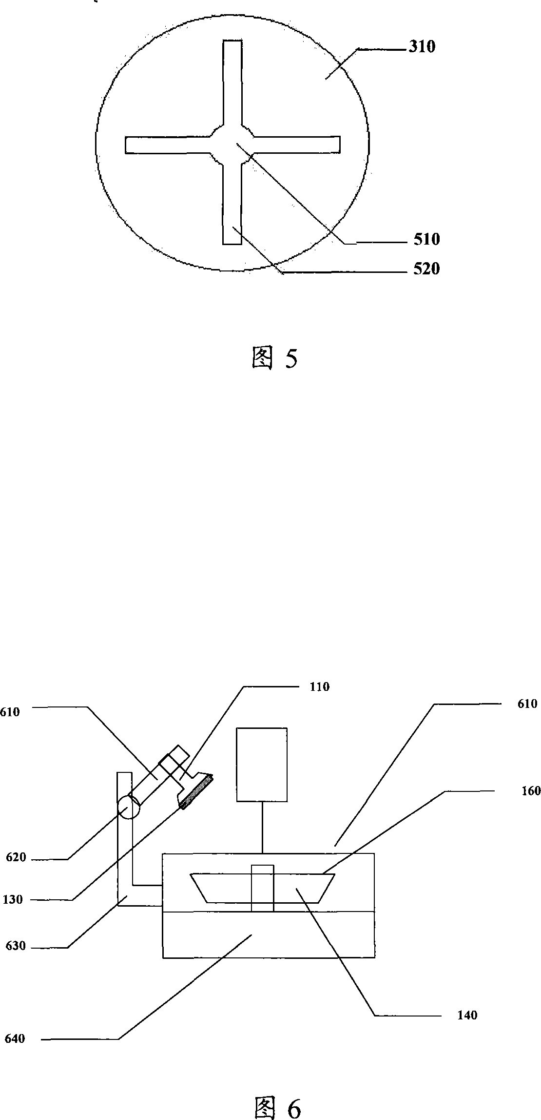 Angle lapping device for silicon chip edge