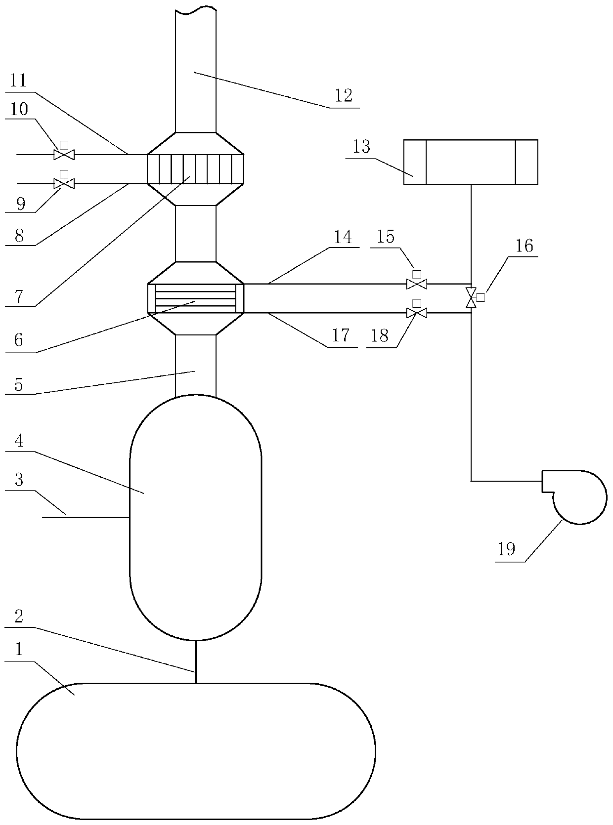 An energy-saving and environment-friendly treatment system for atmospheric expansion vessel exhaust steam