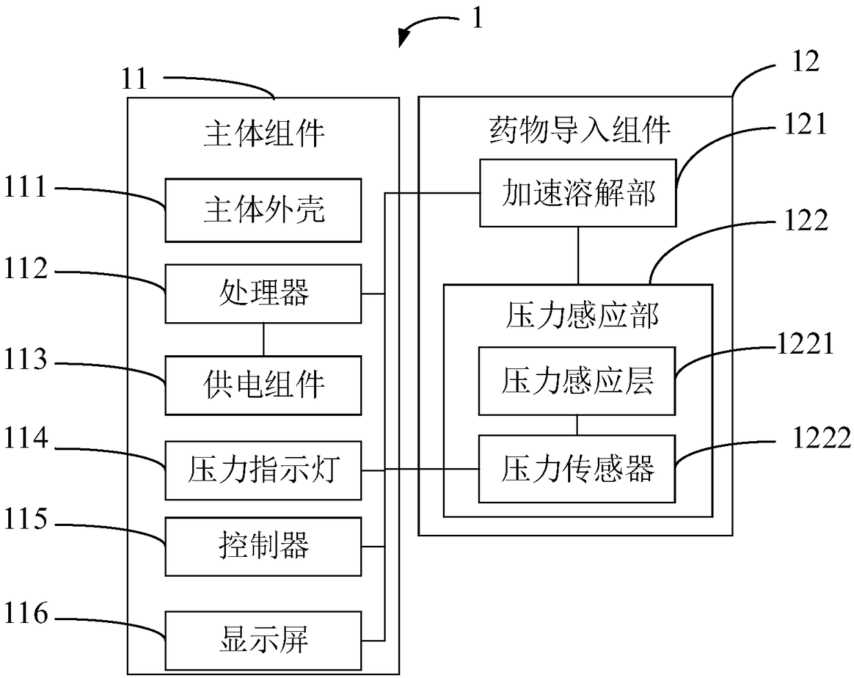 Soluble micro-needle patch drug delivery device