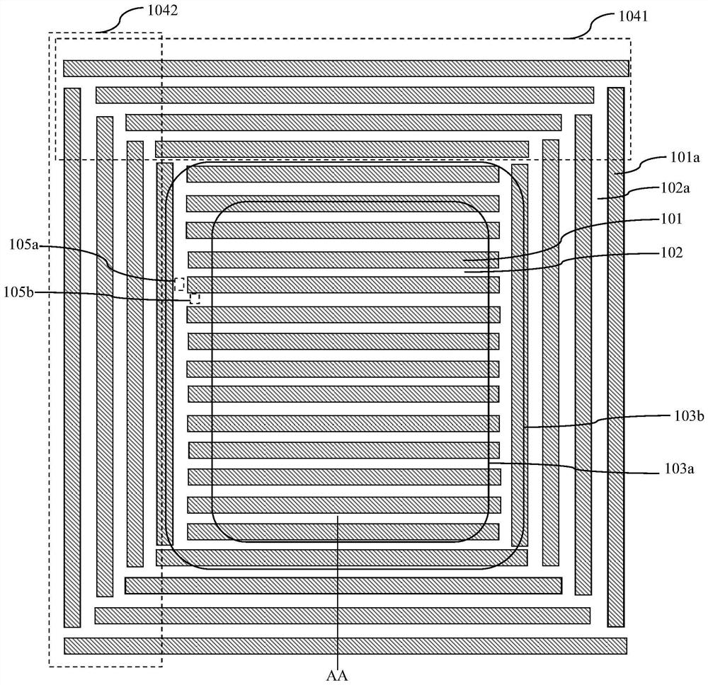 Super junction device