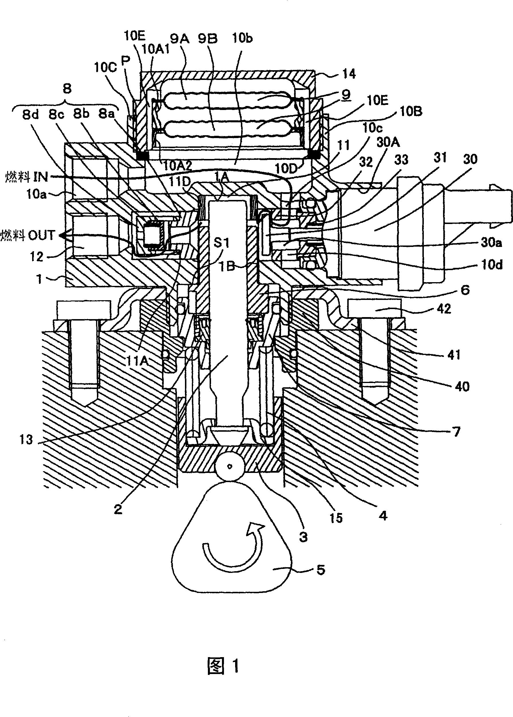 High-pressure fuel supply pump