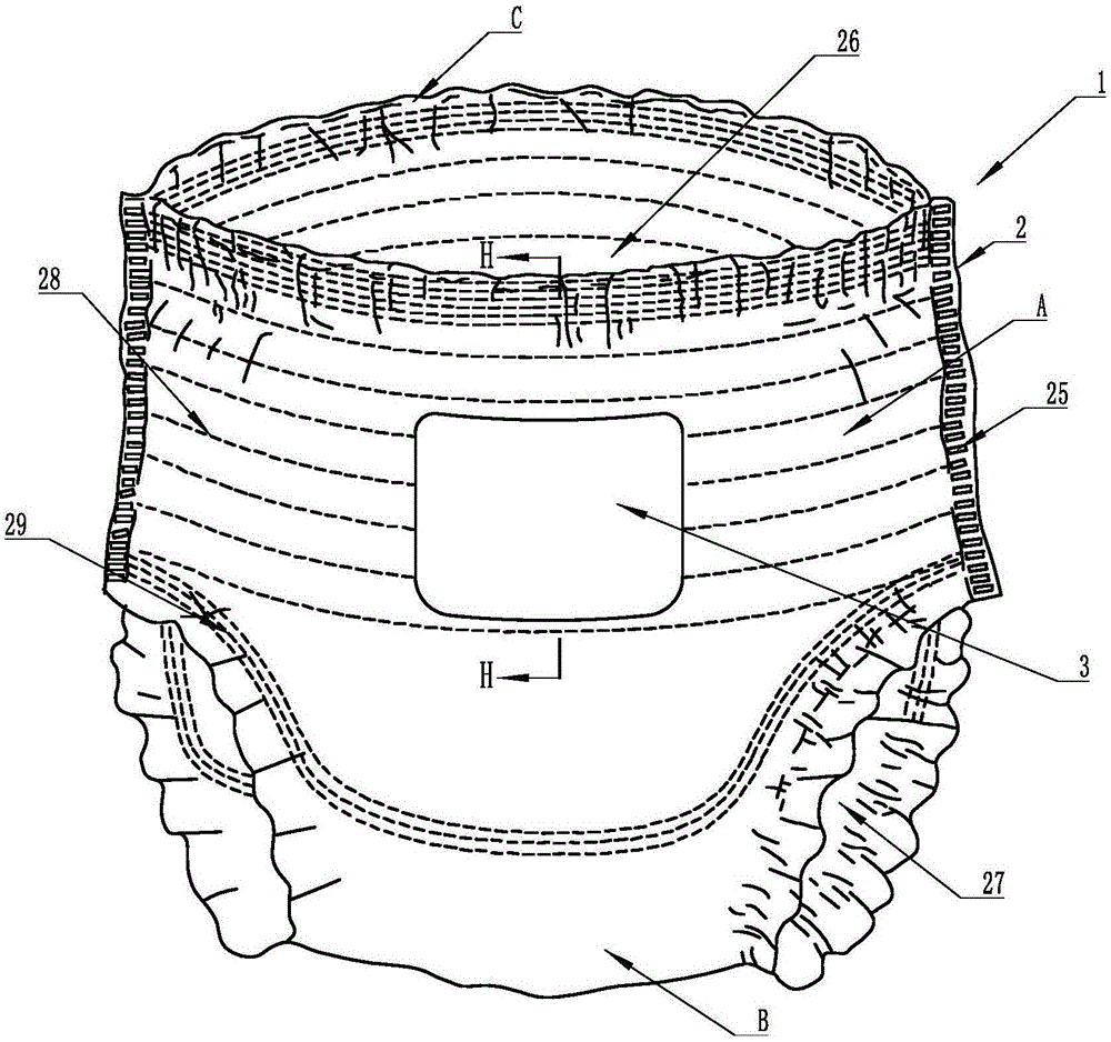 Disposable absorbing article