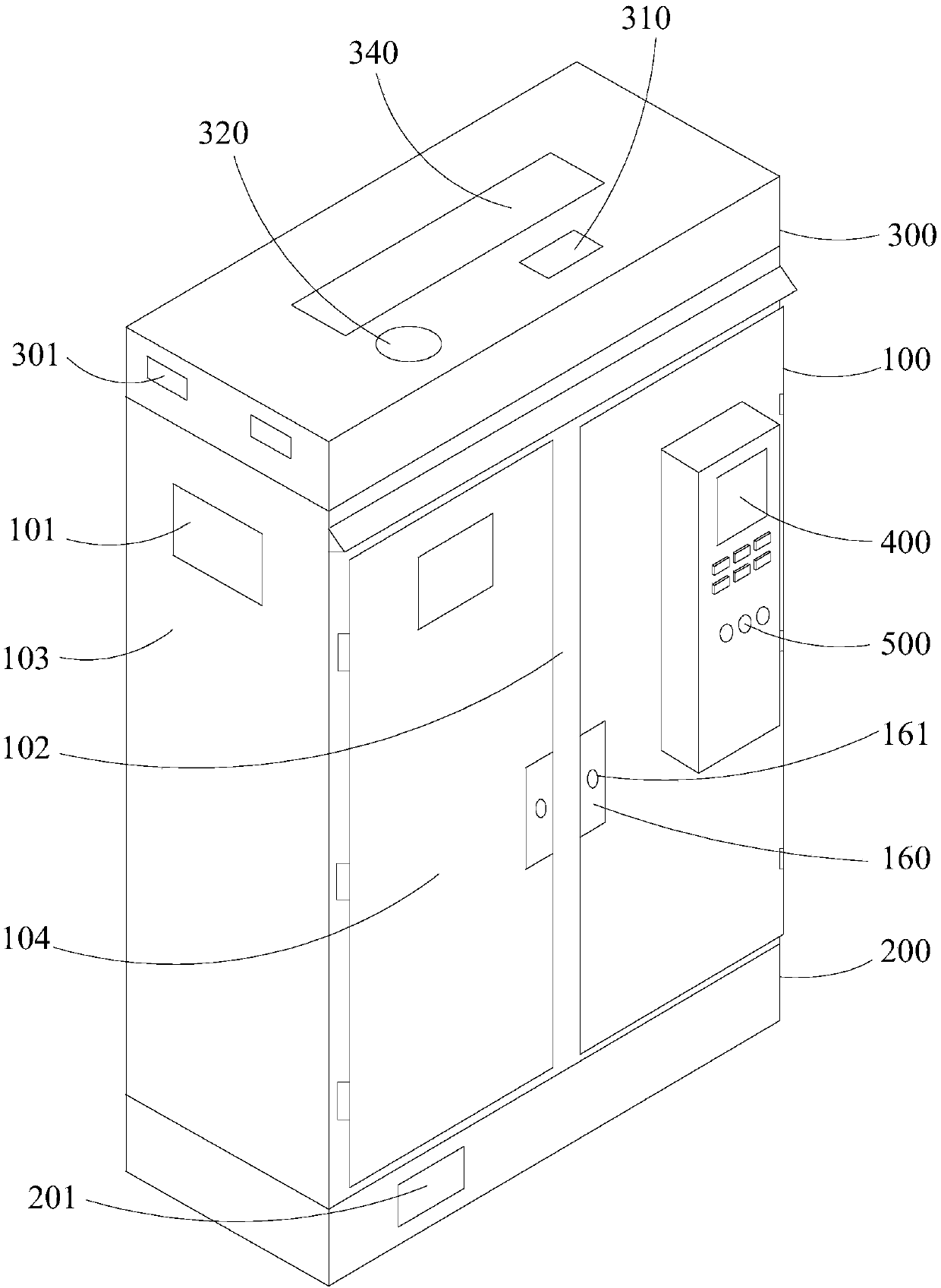 Electrical cabinet