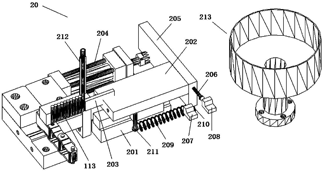 Hinge pin feeding device of chain assembly machine