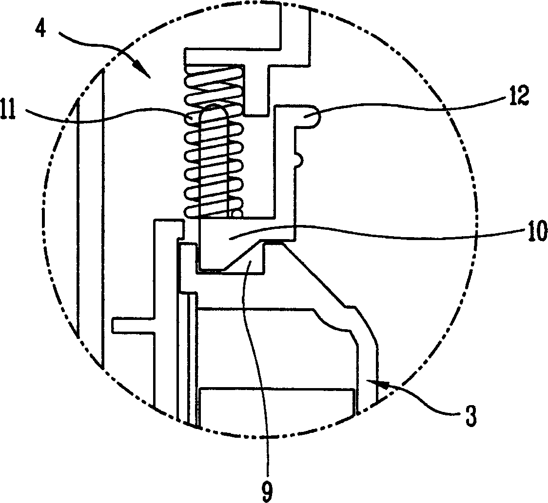 Cell locking device for portable terminal