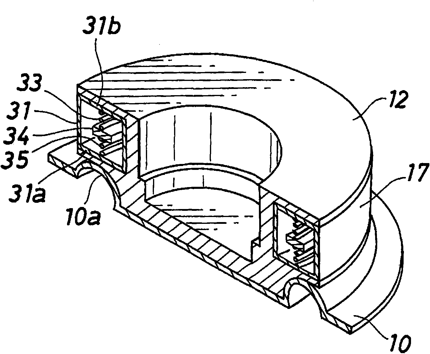 Fluid controller