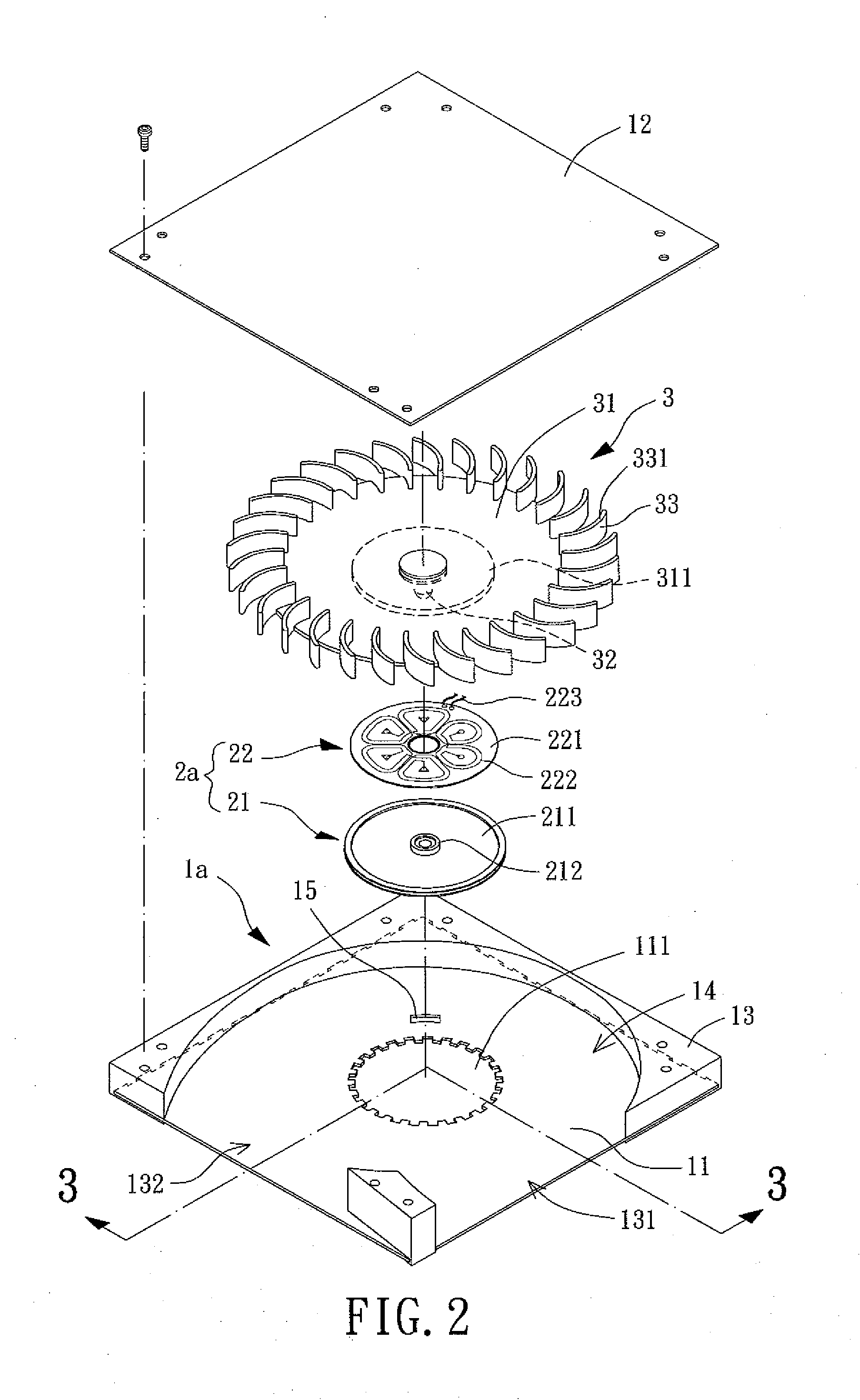 Advection Fans