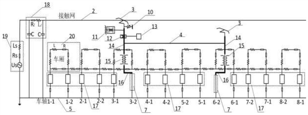 Train body-shaft end circulating current suppression method suitable for high-speed train grounding system