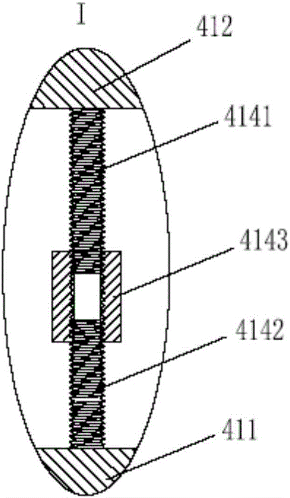 Plasma space characteristic diagnostic device