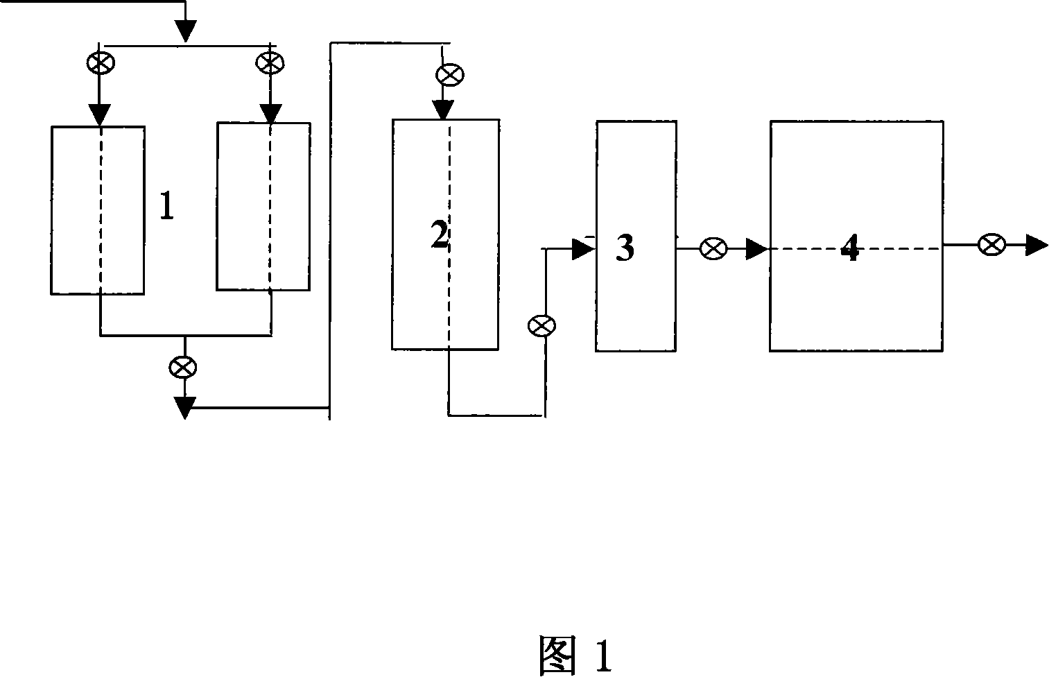 Physical generating apparatus for fuel-oil additive