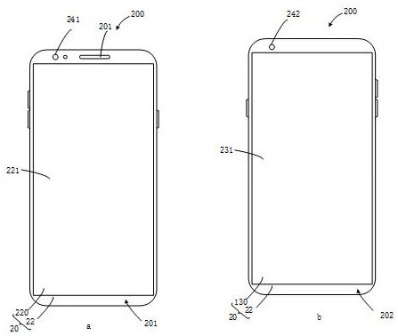 Image search method, device, mobile terminal and computer readable medium