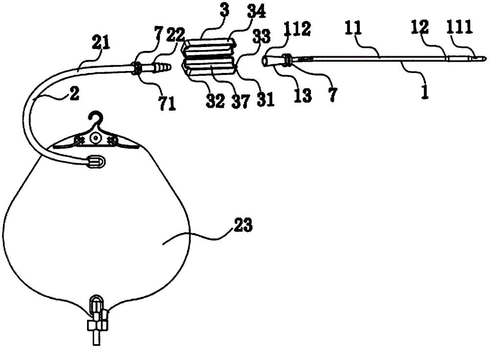 Urinary catheterization unit