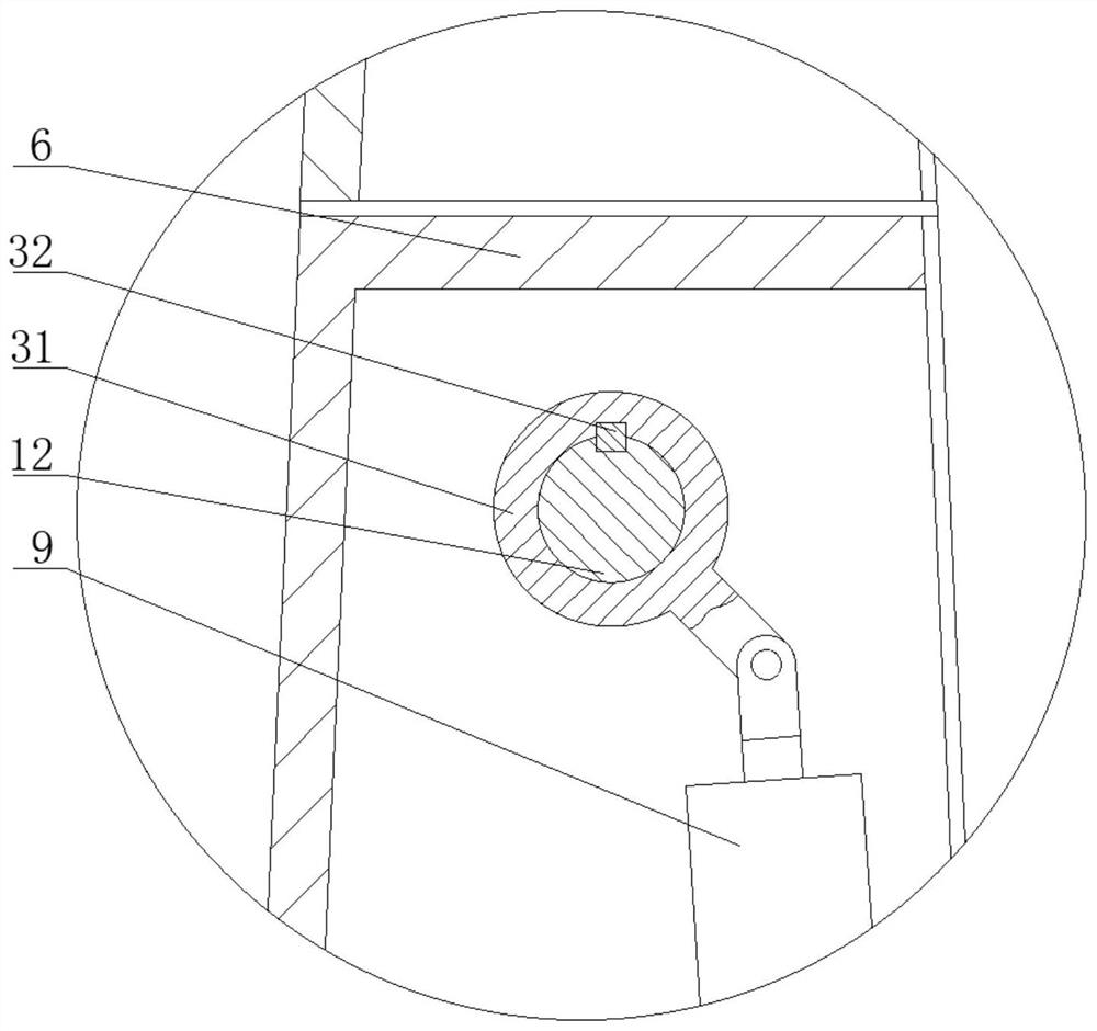 Movable sail and sail adjusting method