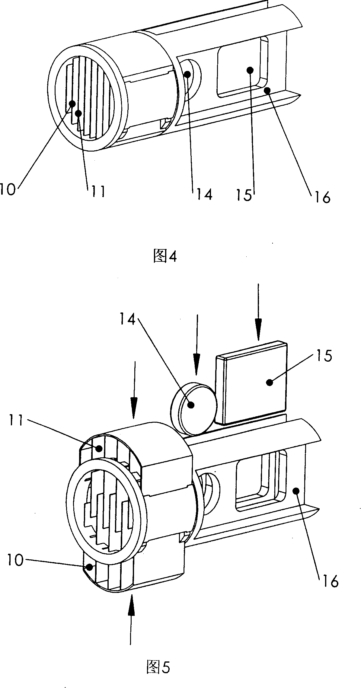 Fluent fuel energy-saving and pollution-reducing purifier