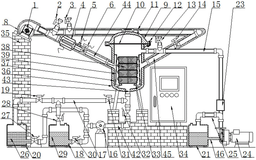 Fruit and vegetable vacuum pulsation pickling and hot-air drying integrated equipment