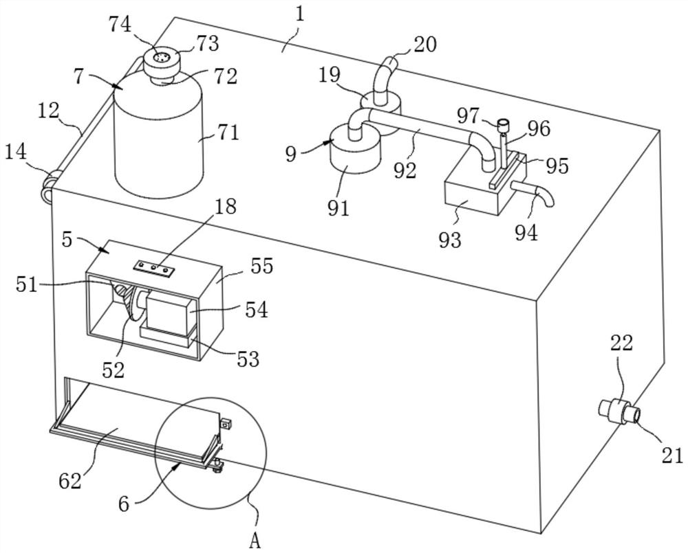 Sewage treatment reaction tank and sewage treatment method