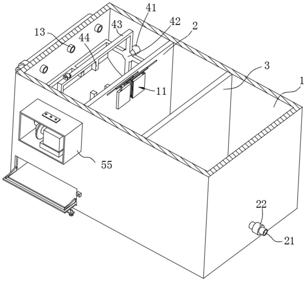 Sewage treatment reaction tank and sewage treatment method