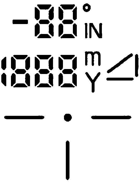 Binocular telescope capable of digital display and laser range finding