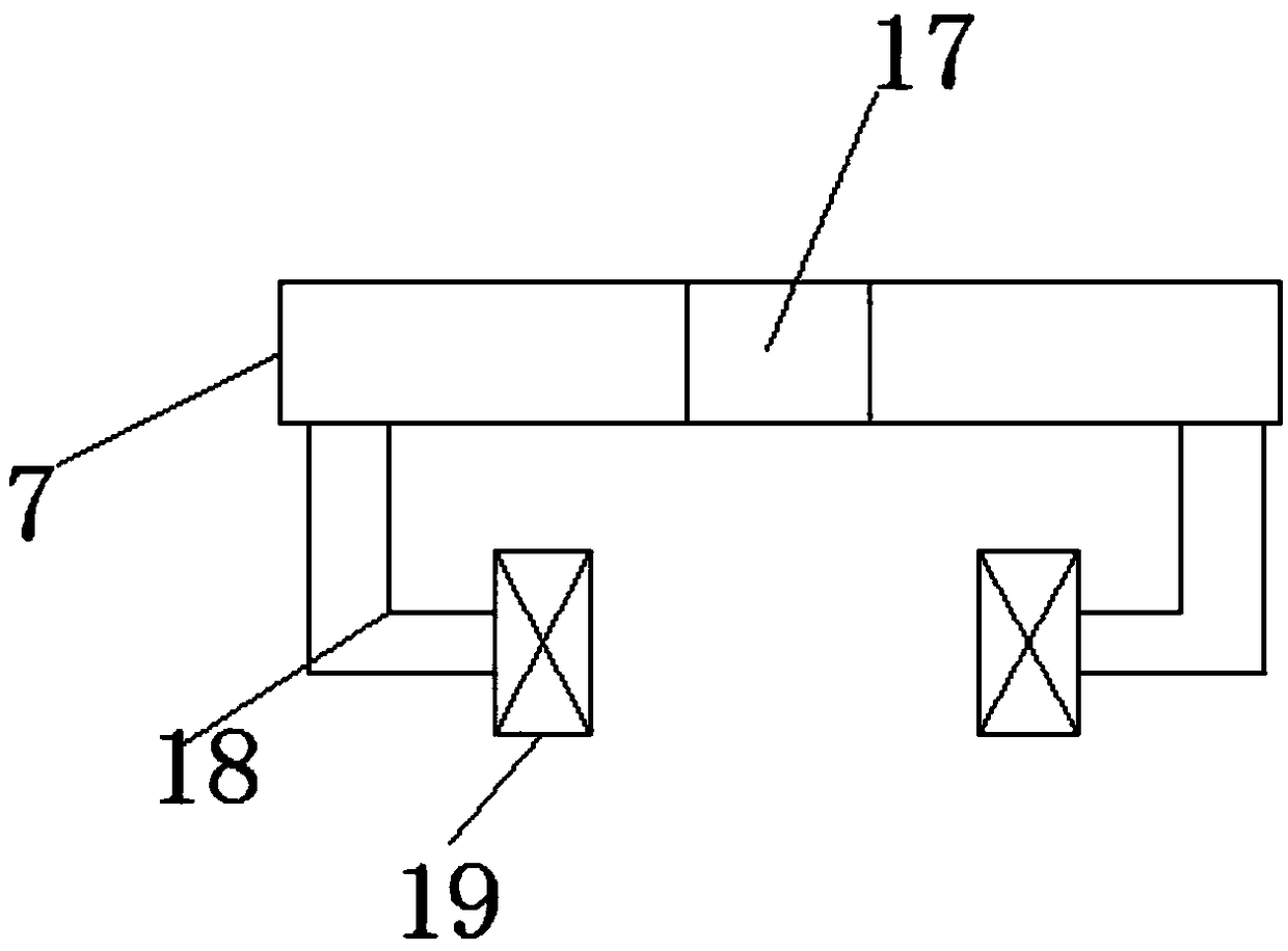 Production device of flame-retardant power line