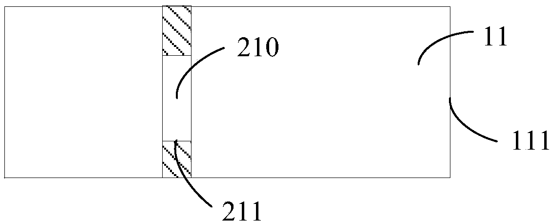 Circuit board, electronic equipment and manufacturing method of circuit board