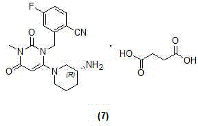 Industrialization-suitable preparation method of high-purity trelagliptin succinate