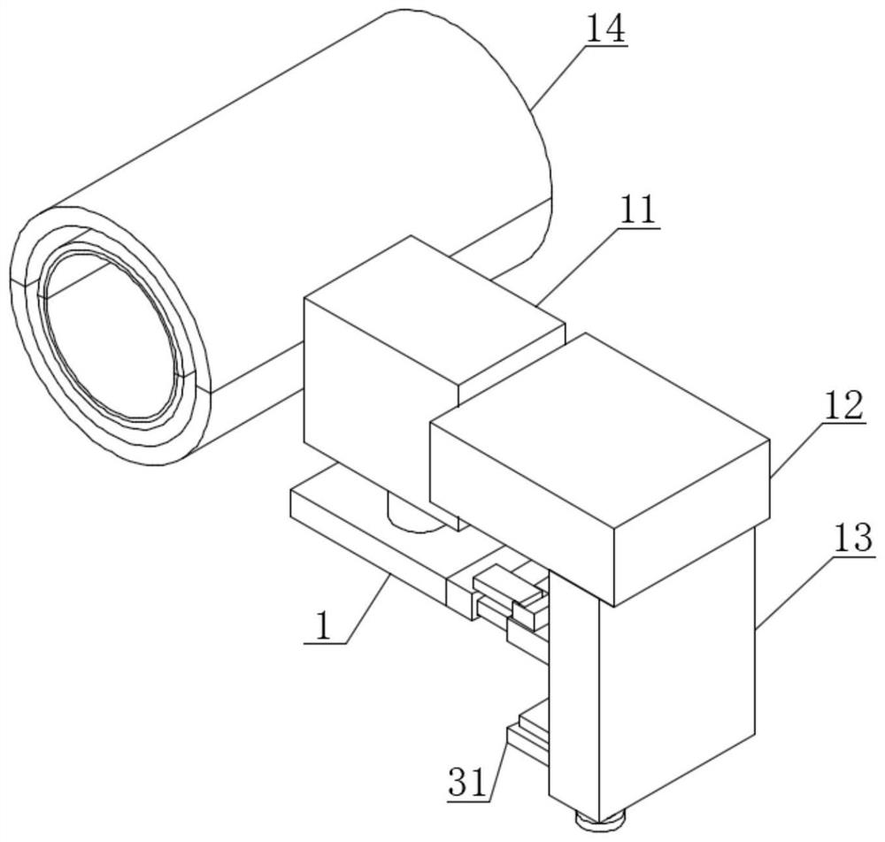 Shoulder joint fixing device