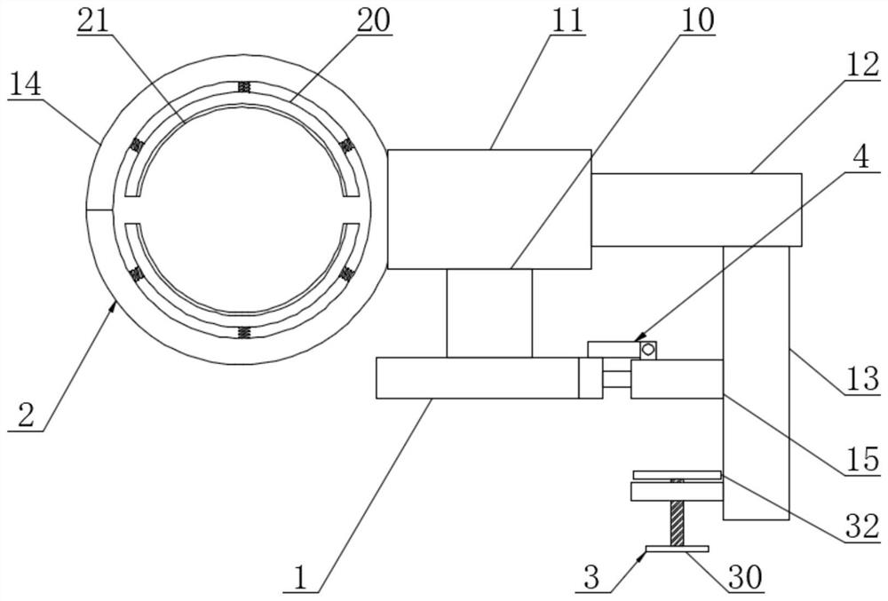 Shoulder joint fixing device