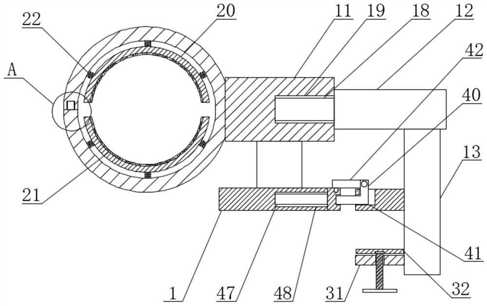 Shoulder joint fixing device