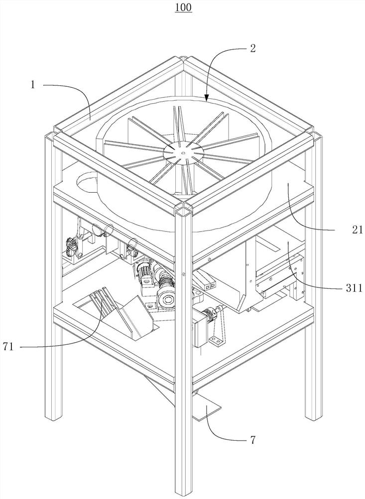 Home-use smart medicine-aiding device for the elderly