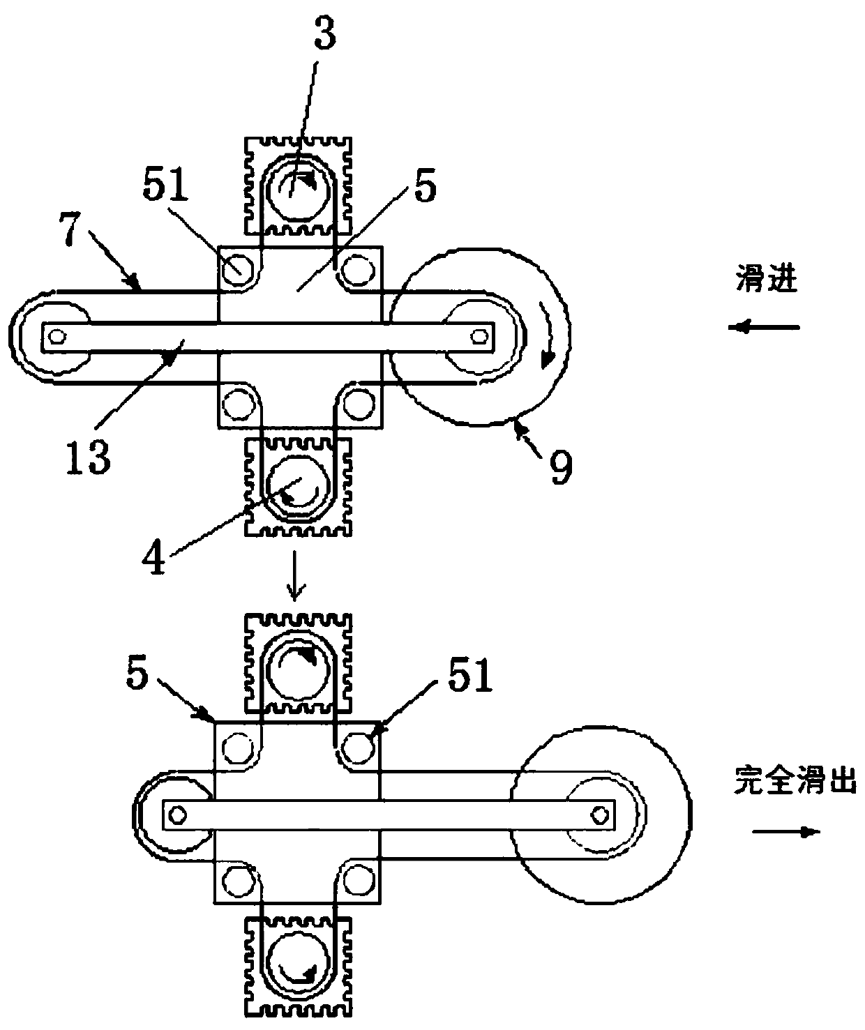 A kind of polishing method of large polishing machine