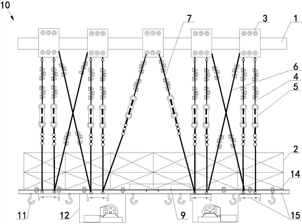 An adjustable anti-shake mobile platform and its installation method