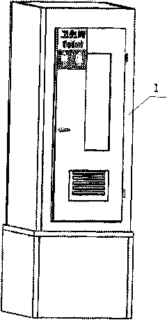 Emergency ecological public lavatory for disaster areas