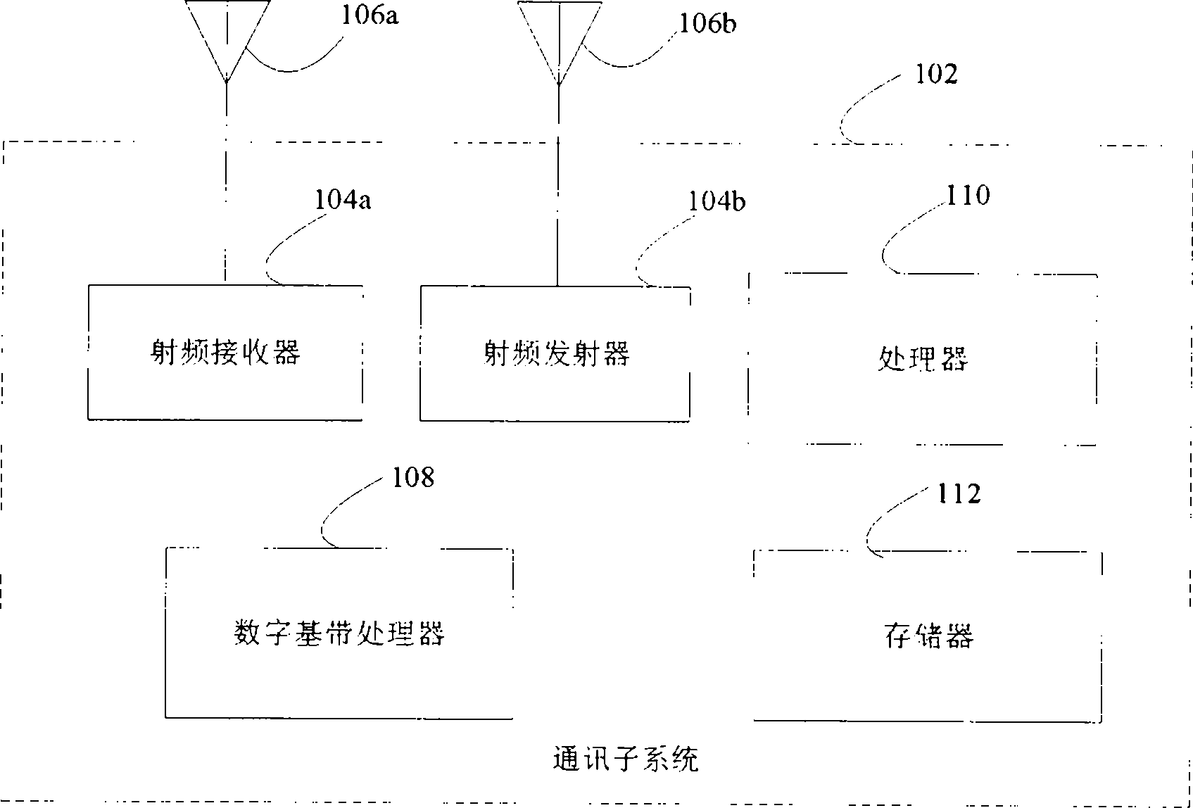 Method for utilizing ehf repeaters for detecting and/or tracking an entity