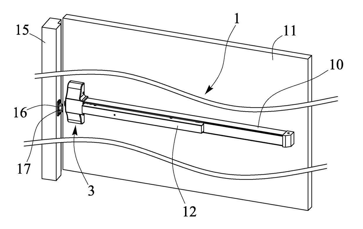 Door latch assembly