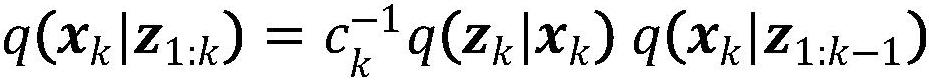 Robust filtering method based on p norm optimization