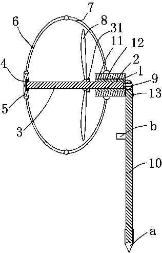 An outdoor storage fan