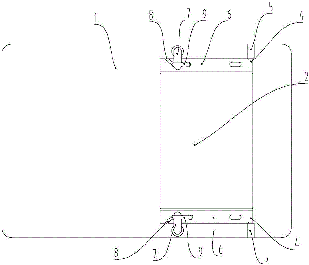 Power battery pack