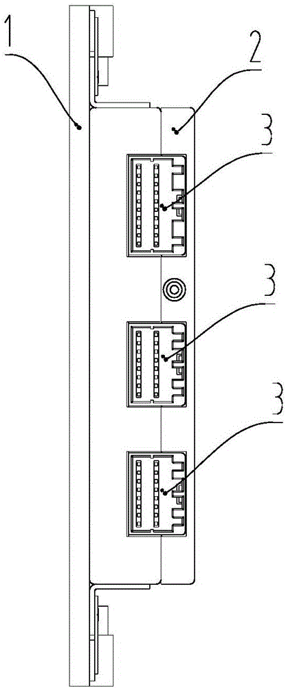 Power battery pack