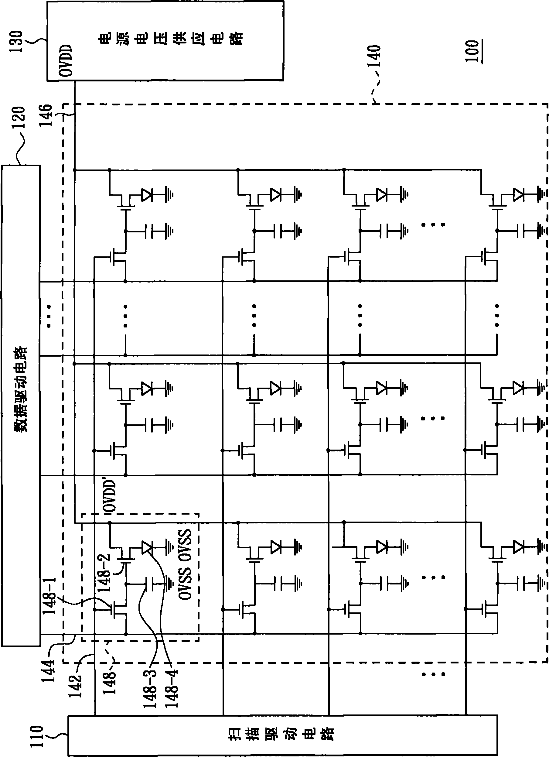 Organic light emitting diode display