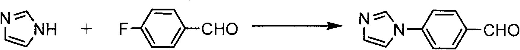 Method of synthesizing p-N-imidazolyl benzaldehyde