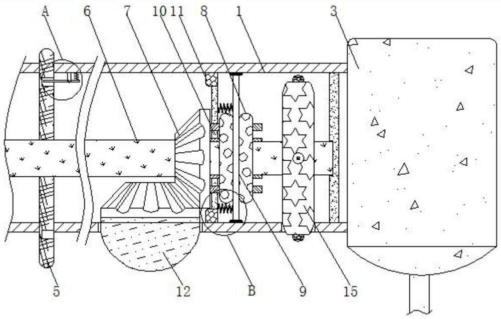 Omnibearing examination device for dental handpiece