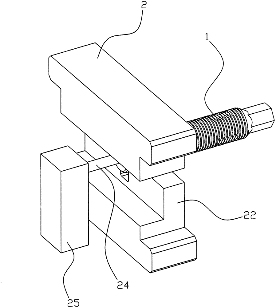 Forming dies for locking threads