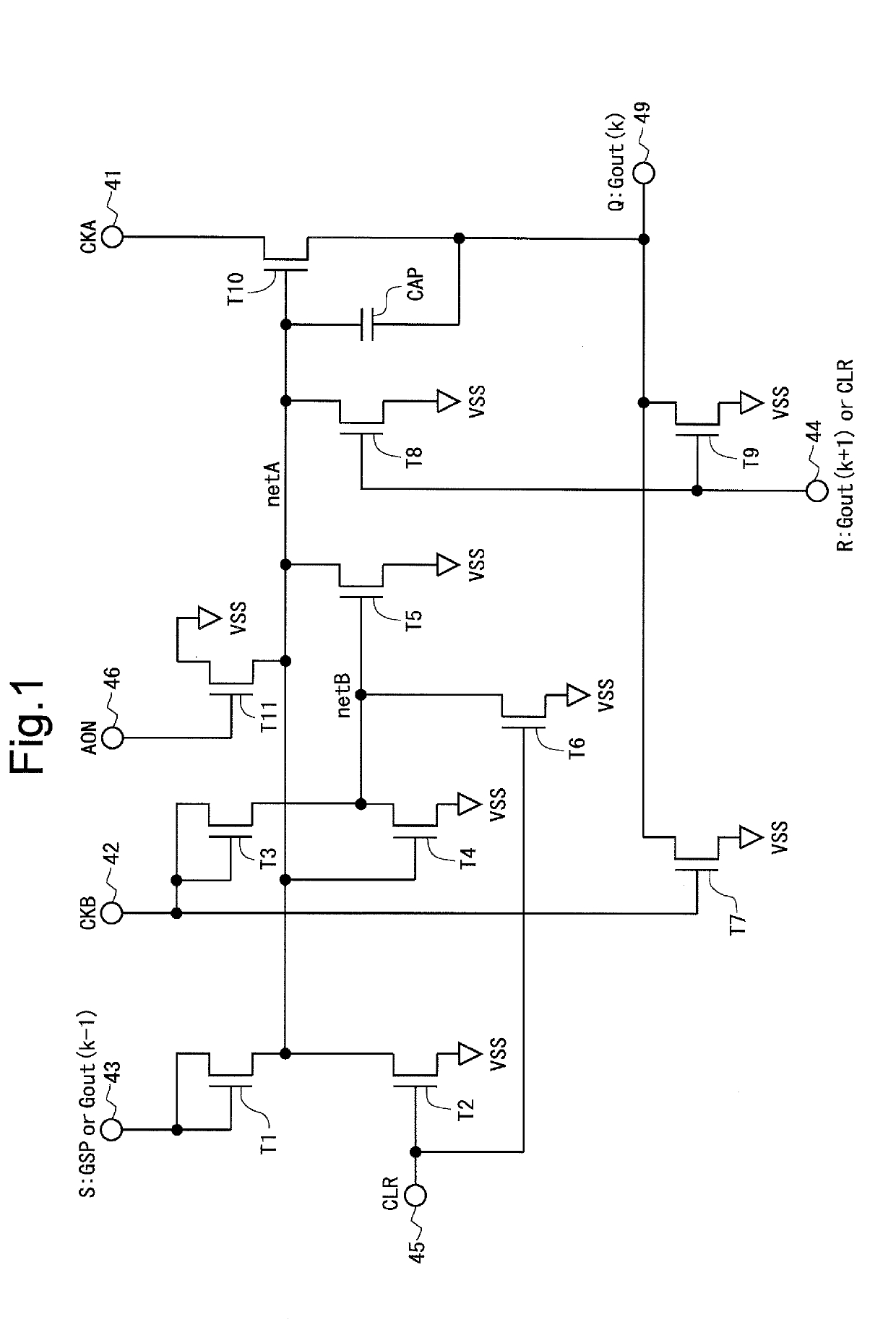 Display device