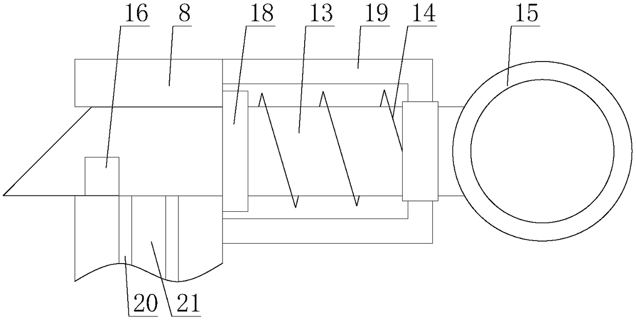 Face recognition technology based monitoring equipment convenient to disassemble and assemble