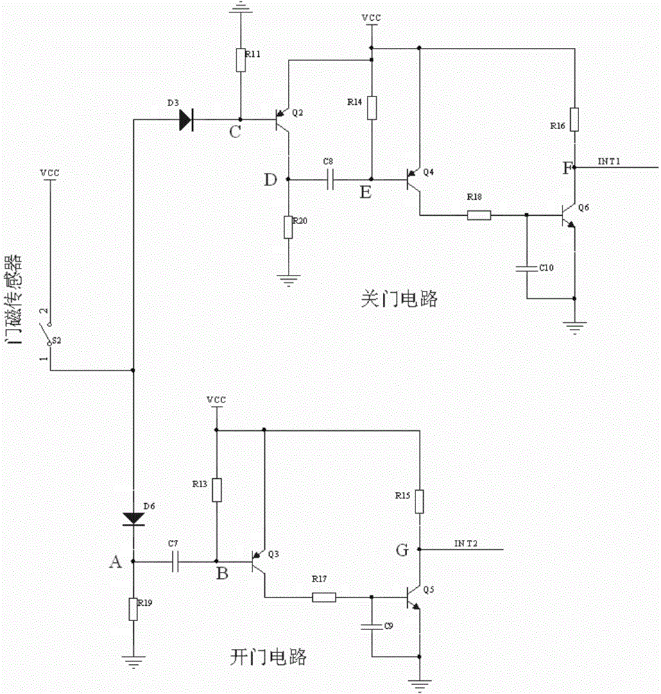 Bi-directional wireless intelligent door magnetic detector