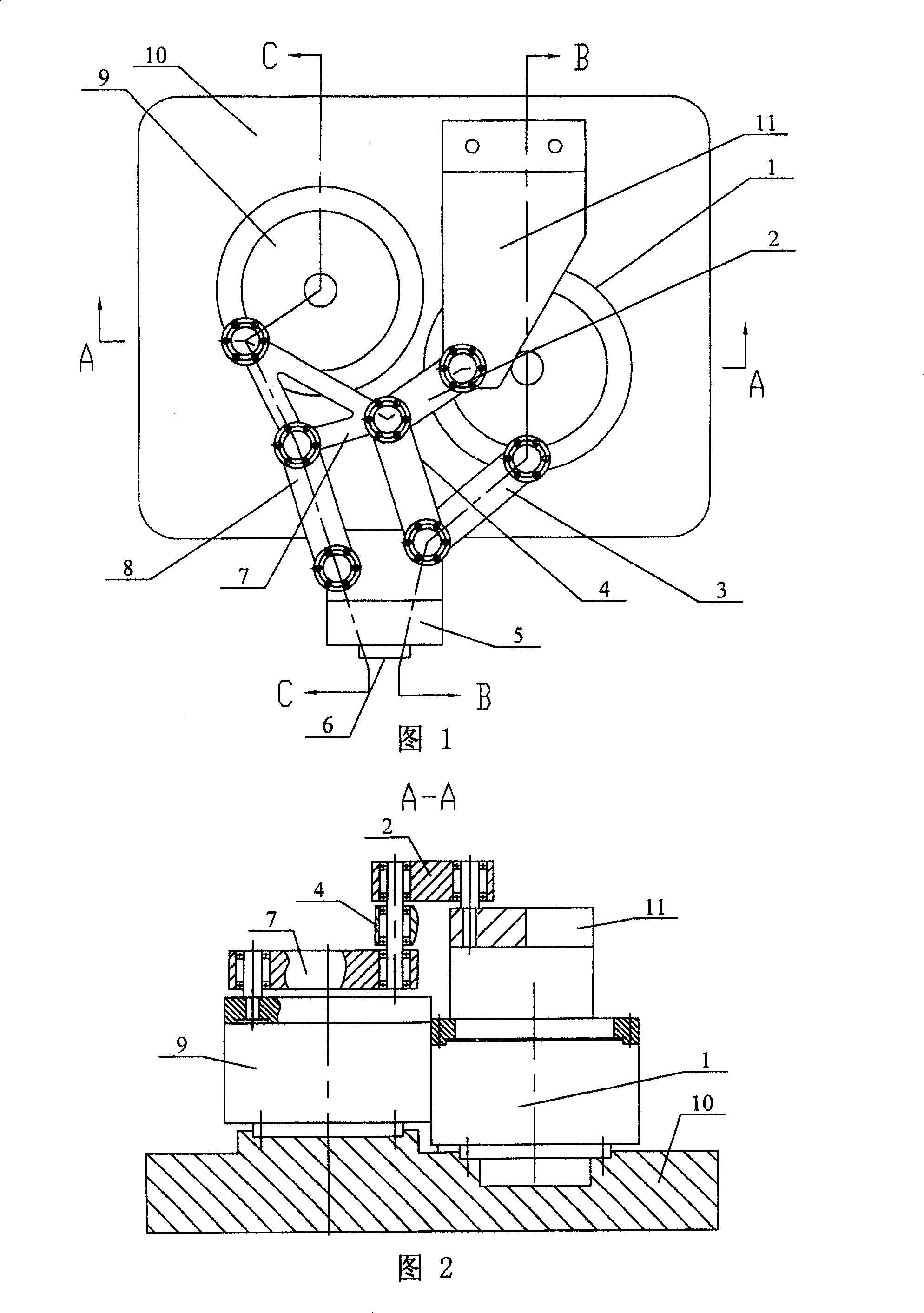 Direct-driving three-freedom serial-parallel mixed precision positioning mechanism