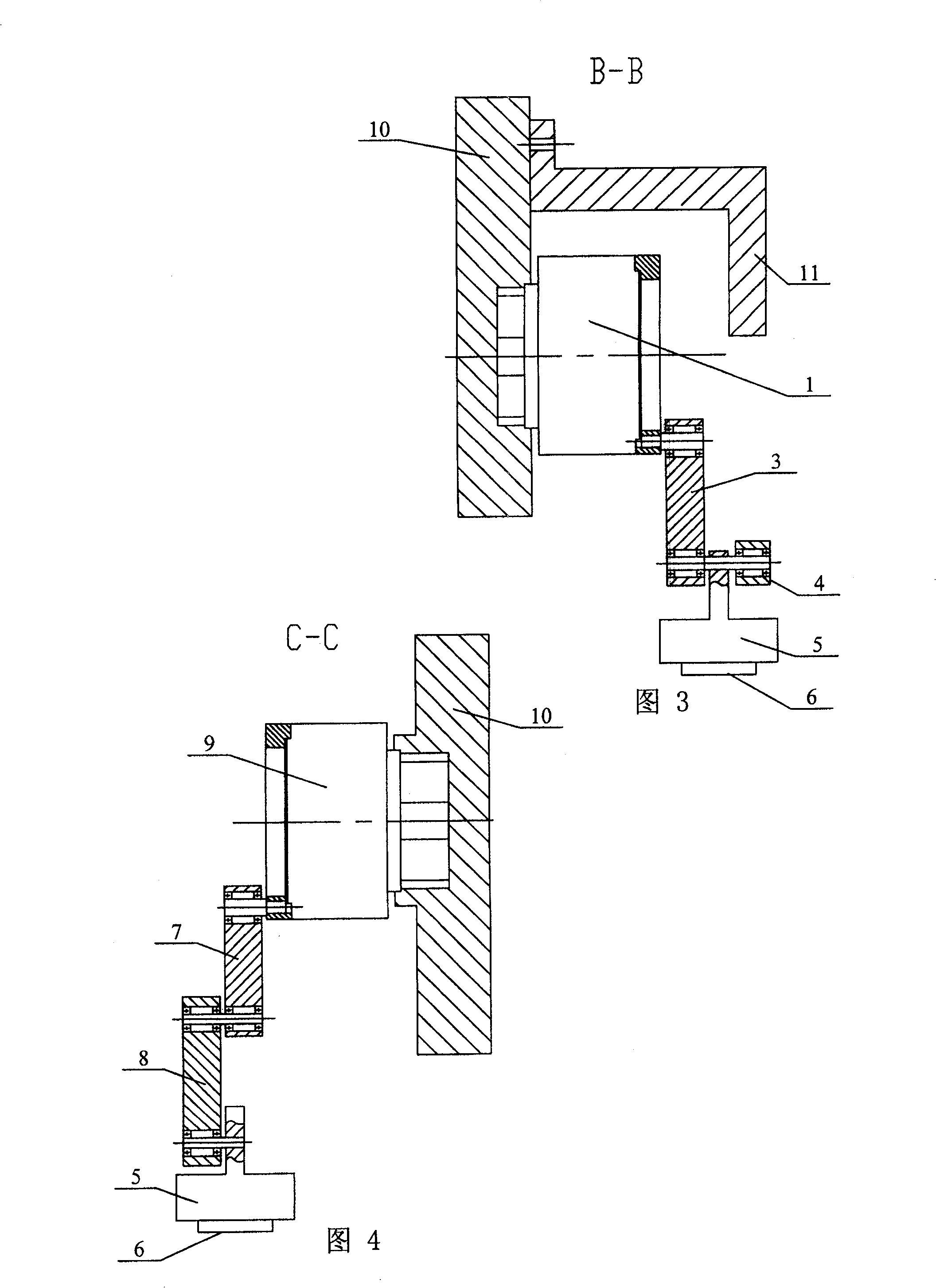 Direct-driving three-freedom serial-parallel mixed precision positioning mechanism