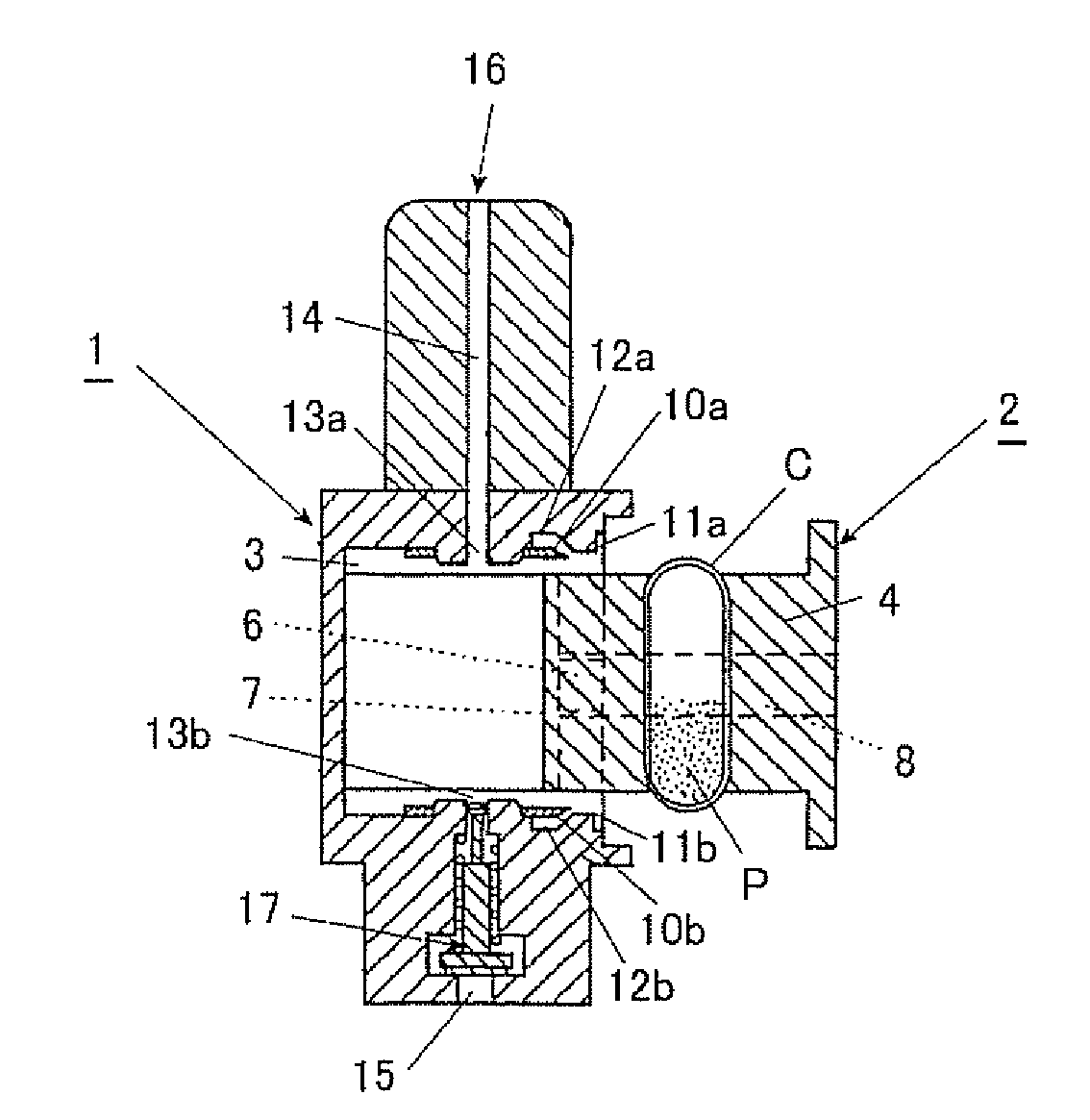 Peroral powder delivery device