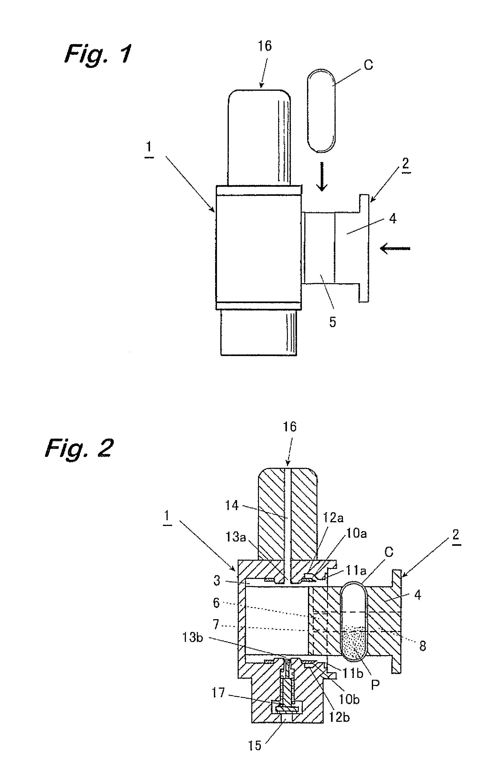 Peroral powder delivery device