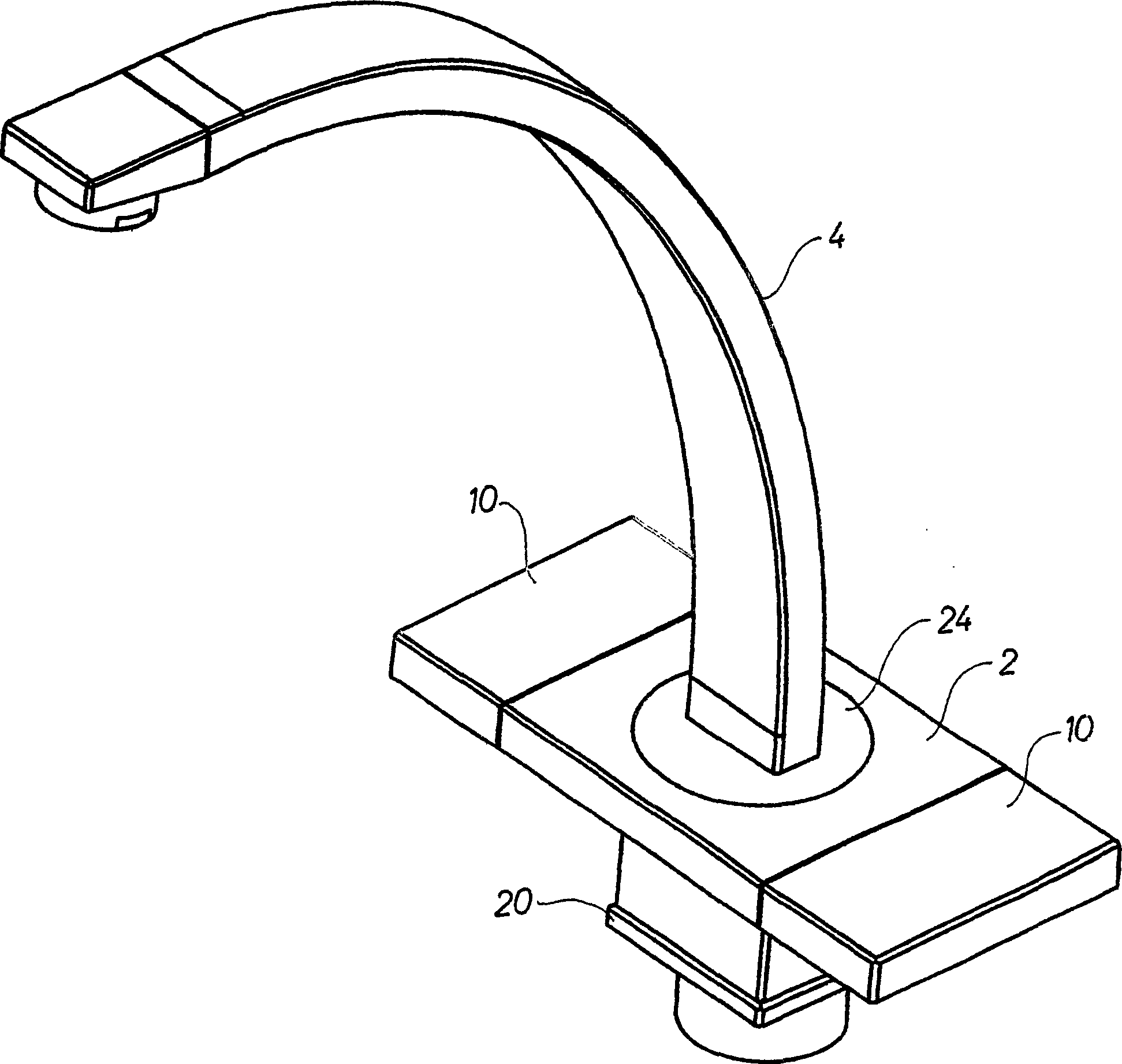 A mixing faucet